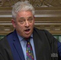 Британските депутати изпратиха с бурни овации легендарния председател Джон Бъркоу