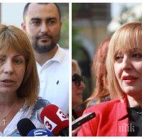 От щаба на Мая Манолова ще искат касиране на вота в София