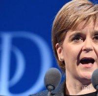 Шотландия излезе на марш за независимост от Великобритания