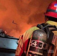 Огнен ад: Пожарите в Калифорния се разрастват