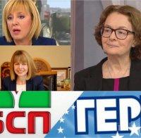 САМО В ПИК TV! Политологът Румяна Коларова експертно: Кой разумен софиянец ще гласува София да падне? (ОБНОВЕНА)