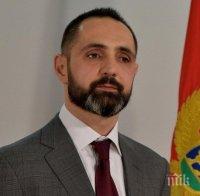 Черногорски министър подаде оставка заради взимане на подкуп