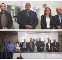 ИЗВЪНРЕДНО В ПИК: Ето резултатите при 100% обработени протоколи от балотажа в областните градове! ГЕРБ печели ударно (КАРТА)