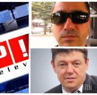 САМО В ПИК TV: Журналистите Цветан Фиков и Симо Русев с коментар за тежката криза в БСП и провала на Мая Манолова (ОБНОВЕНА)