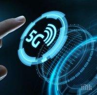 България е сред първите държави в света, които преминават към 5G България е сред първите държави в света, които преминават към 5G
