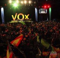 ПРОГНОЗИ: Крайно десните в Испания с финален щурм преди изборите - удрят управляващите социалисти