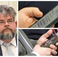 СТРАШЕН СКАНДАЛ: Украински депутат си викна проститутка по време на пленарно заседание (СНИМКИ)