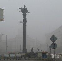 Нов сайт ще следи замърсяването на въздуха в София в реално време