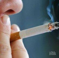 България е на второ място в ЕС по брой на пушачите, изпреварва ни само Гърция