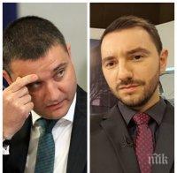 ИЗВЪНРЕДНО: Жесток скандал в Би Ти Ви! Горанов каза истината в очите на Хекимян за манипулациите, водещият подскочи