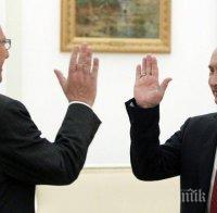 Жан-Клод Юнкер призна: Целунах Путин