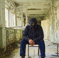 Чернобил е туристическо желание №1 за британците