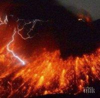 Вулкан изригна на остров в Югоизточна Япония
