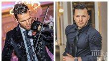 САМО В ПИК TV! Цигуларят от "България търси талант" Свет Радославов с вълнуваща изповед: Оцелях след операция на тумор в мозъка, защото Бог ми прати това чудо...