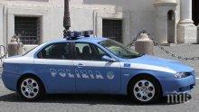 В Италия разбиха банда за трафик на хероин, замесени са и българи