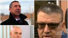 ПЪРВО В ПИК: Цацаров с ексклузивен коментар за ареста на Ахмед Башев и указа за назначаване на Иван Гешев за главен прокурор