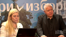 САМО В ПИК TV! Джендърите, привържениците на Истанбулската конвенция, зелените рекетьори подкрепят Манолова (ОБНОВЕНА)