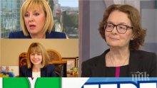 САМО В ПИК TV! Политологът Румяна Коларова експертно: Кой разумен софиянец ще гласува София да падне? (ОБНОВЕНА)