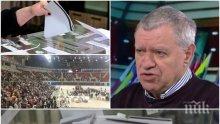 САМО В ПИК! Проф. Михаил Константинов горещо за балотажа: Още в неделя вечерта ще знаем резултатите и ще ходим да изпием по една ракия