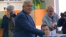 ИЗВЪНРЕДНО В ПИК: Борисов и ГЕРБ с доминация в страната - ето резултатите по градове след втори тур