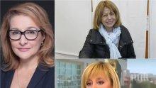 ИЗВЪНРЕДНО В ПИК TV: Проф. Антоанета Христова с експресно мнение за балотажа (ОБНОВЕНА)