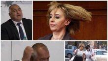 СЛЕД ДРАМАТА СНОЩИ: Мая поема ДеБъ. Борисов остава единственият лидер в дясно. А Каракачанов трябва много да обяснява...