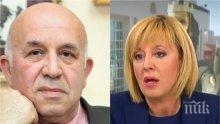 САМО В ПИК TV! Проф. Стоян Денчев с горещ коментар за местния вот (ОБНОВЕНА)
