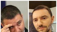 ИЗВЪНРЕДНО: Жесток скандал в Би Ти Ви! Горанов каза истината в очите на Хекимян за манипулациите, водещият подскочи