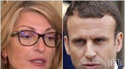 първо пик екатерина захариева горещ коментар напрежението българия франция