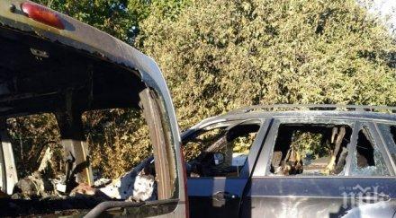 луд връзване годишен подпали колите