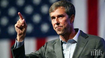 един кандидат демократите отказа сменя доналд тръмп