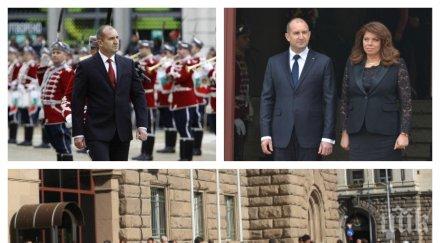 извънредно пик румен радев илияна йотова отварят вратите президентството народа деня будителите видео