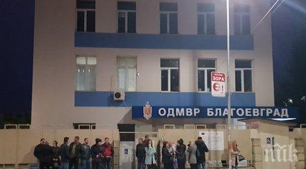 привикаха разпит кандидат кмет