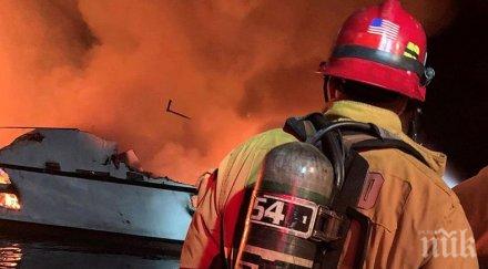 закана тръмп заплаши спре помощта борбата пожарите калифорния