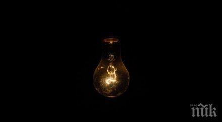 авария остави без ток голяма част търговище