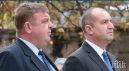 румен радев красимир каракачанов отдадоха признателност загиналите български воини