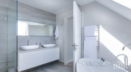 махнете неща банята