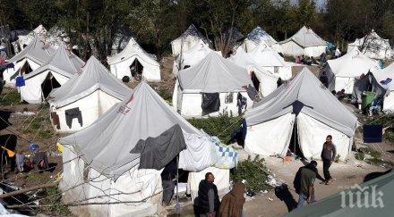 босна херцеговина справи мигрантите