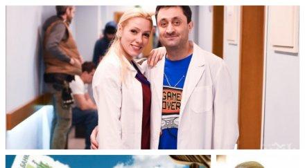 супер новина хинова откраднат живот отново бременна