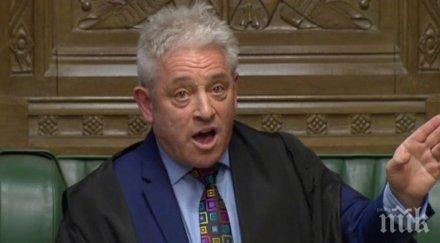 британските депутати изпратиха бурни овации легендарния председател джон бъркоу