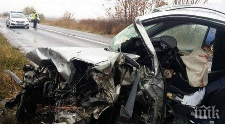 труп касапницата айтос шофьор издъхна смачканите ламарини мерцедеса