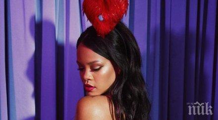 риана взриви мрежата гореща поза снимка