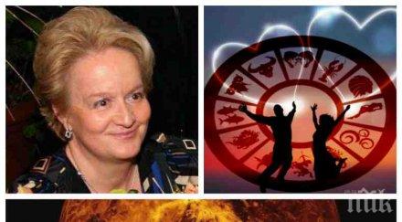 любовен хороскоп топ астроложката алена разкрива вещаят звездите ноември лъвът романтична афера близнаците чакат предложение брак