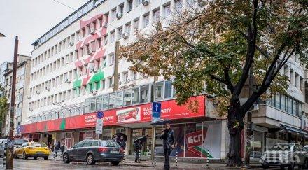 инцидент централата бсп тротинетка заби витрина позитано
