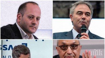 костовистите скочиха борисов заради плевен христо иванов спартански обявиха война герб снимки