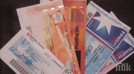 всеки десети шеф дава ваучери храна