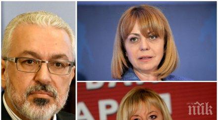 предизборни страсти бивш здравен министър изригна софия остава синя никой иска мантрите ретроградната червена промяна мая манолова