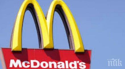 президентът макдоналдс напусна поста заради връзка подчинена