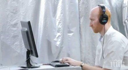 нощ игрите софия втора поредна година