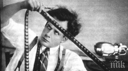 голямата руска кинокомпания мосфилм идва нас ленти айзенщайн